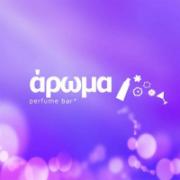 /customerDocs/images/avatars/29474/29474-ΑΡΩΜΑ-ΑΡΩΜΑΤΑ ΤΥΠΟΥ-ΑΡΩΜΑΤΑ ΧΥΜΑ-ΕΙΔΗ ΠΕΡΙΠΟΙΗΣΗΣ-ΚΡΕΜΕΣ ΣΩΜΑΤΟΣ-ΑΡΩΜΑ PERFUME BAR-ΠΕΡΙΣΤΕΡΙ-LOGO.jpg